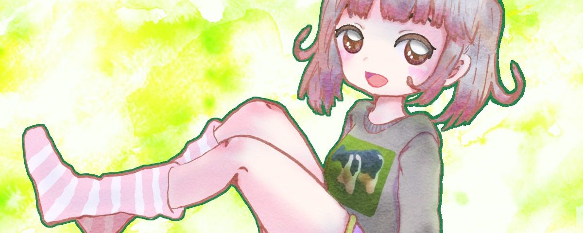 オリジナルイラスト(リラックス)